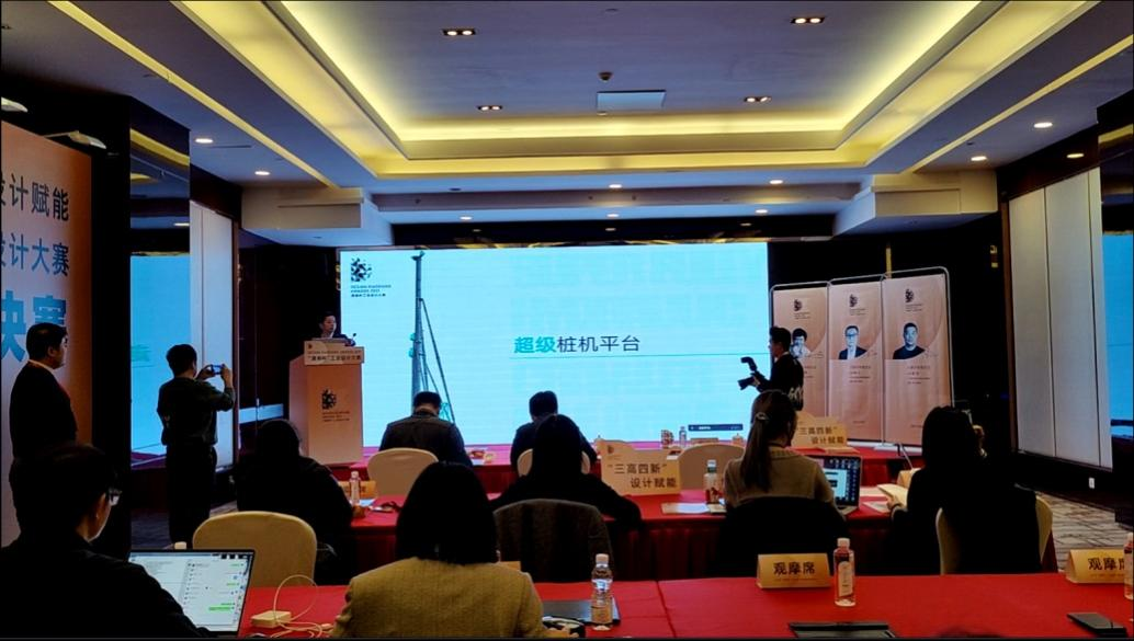 创新引领！安博官网体育(中国)有限公司官网
智能斩获2021年“潇湘杯”工业设计大赛多个奖项