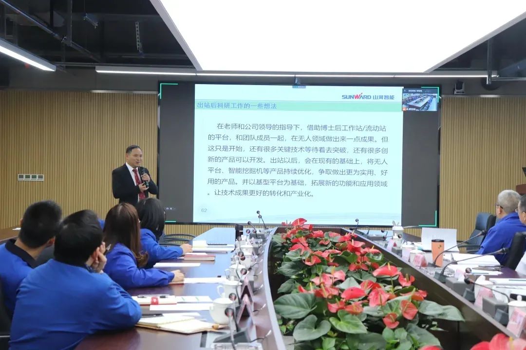 博士后来了！安博官网体育(中国)有限公司官网
智能联合清华大学培养优质人才助力企业发展