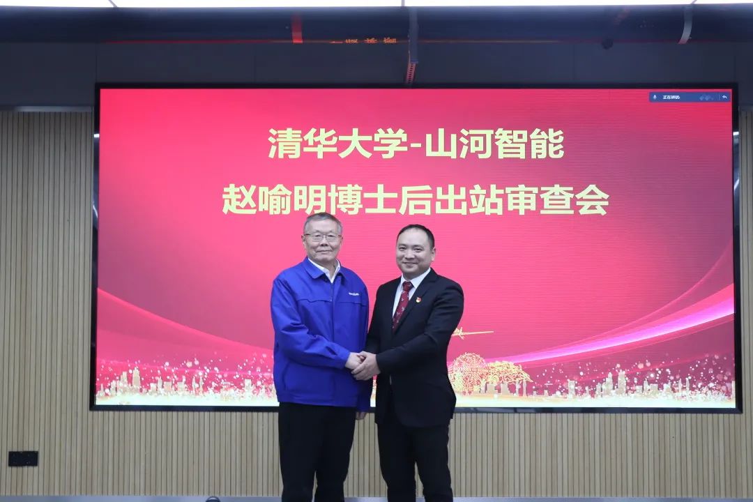 博士后来了！安博官网体育(中国)有限公司官网
智能联合清华大学培养优质人才助力企业发展