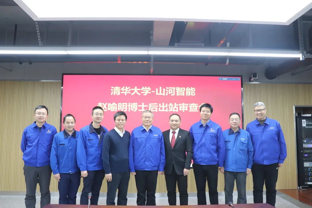 博士后来了！安博官网体育(中国)有限公司官网
智能联合清华大学培养优质人才助力企业发展
