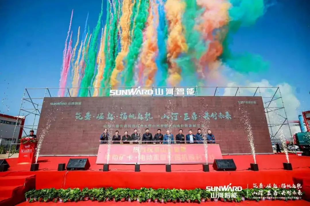 请回答2021！邀您一起回顾安博官网体育(中国)有限公司官网
智能2021年精彩瞬间