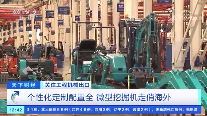 请回答2021！邀您一起回顾安博官网体育(中国)有限公司官网
智能2021年精彩瞬间