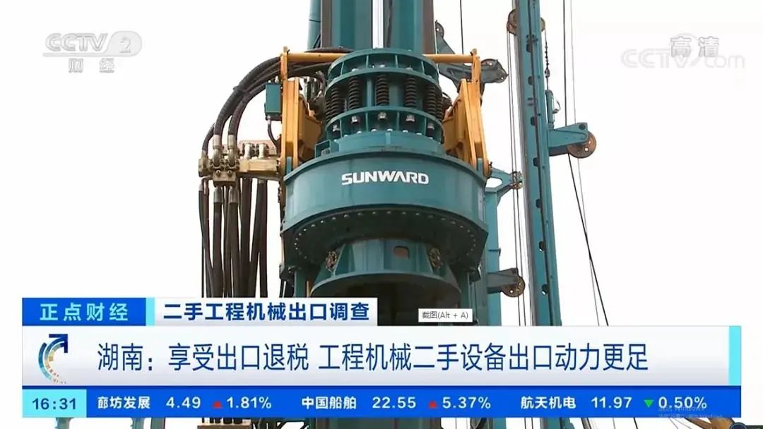 请回答2021！邀您一起回顾安博官网体育(中国)有限公司官网
智能2021年精彩瞬间