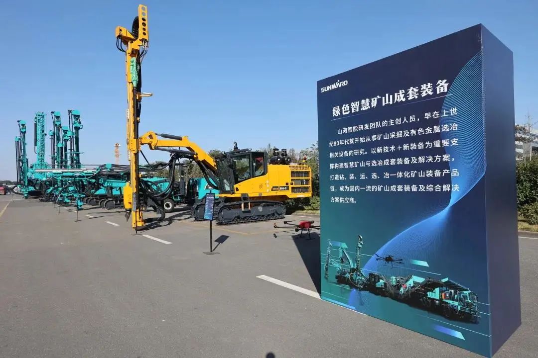 请回答2021！邀您一起回顾安博官网体育(中国)有限公司官网
智能2021年精彩瞬间