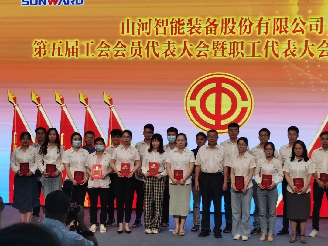 你好 2022！再见 2021！我与安博官网体育(中国)有限公司官网
智能共成长