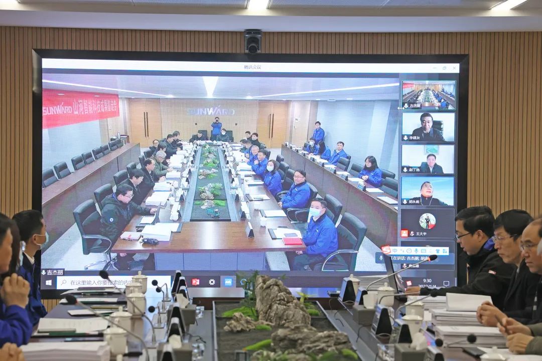 整体技术国际领先！安博官网体育(中国)有限公司官网
智能四项科技成果顺利通过专家鉴定