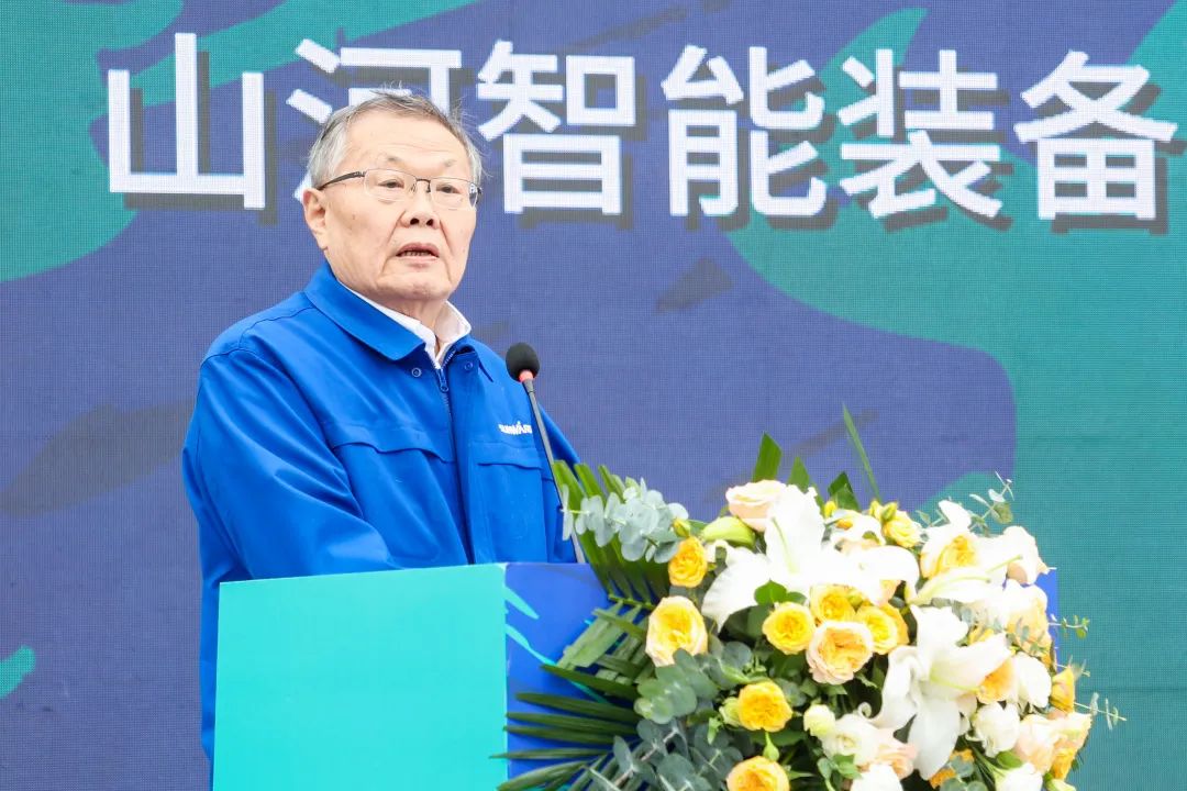 多款产品问鼎世界之最！安博官网体育(中国)有限公司官网
智能地下工程装备全球发布会成功举行