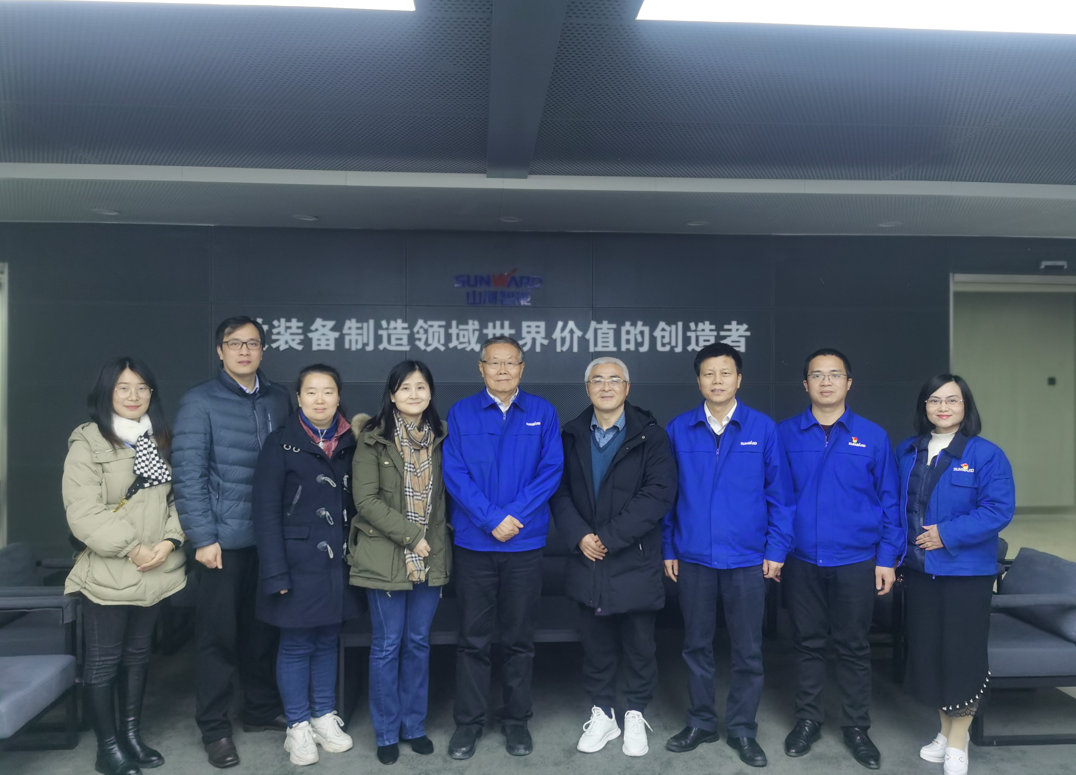 湖南省人工智能学会秘书长陈爱斌一行考察调研安博官网体育(中国)有限公司官网
智能