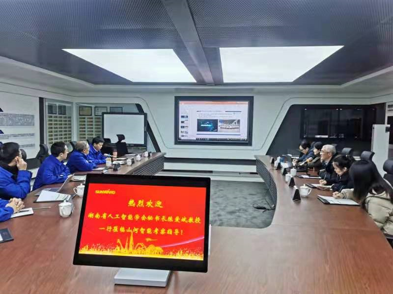 湖南省人工智能学会秘书长陈爱斌一行考察调研安博官网体育(中国)有限公司官网
智能