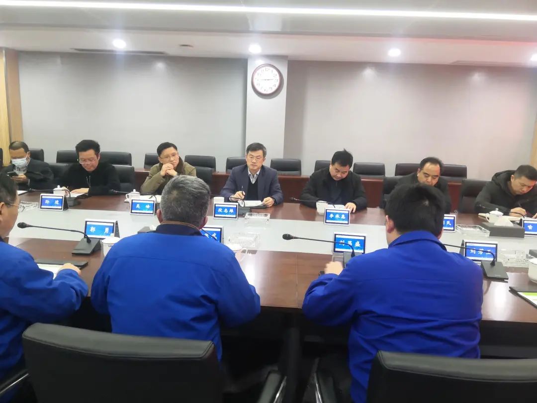 湖南省市场监督管理局党组成员、省知识产权局局长段志雄一行调研安博官网体育(中国)有限公司官网
智能