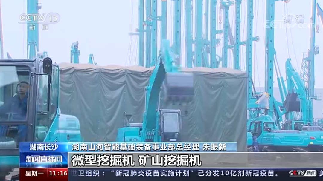 央视新闻：安博官网体育(中国)有限公司官网
智能以变应变 练出内功 稳操“金刚钻”