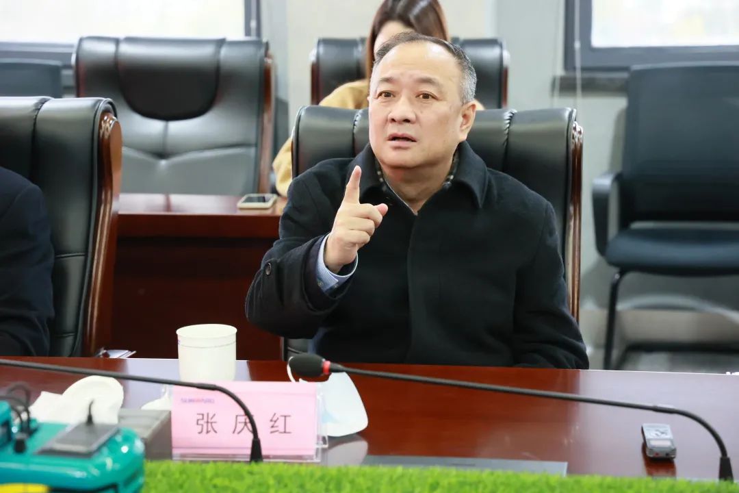 张庆红调研安博官网体育(中国)有限公司官网
智能