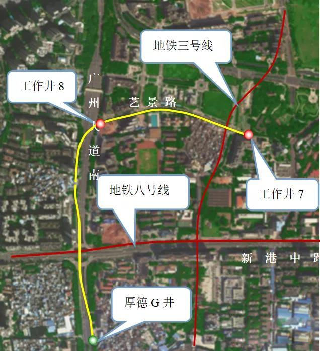 转战广州！中铁安博官网体育(中国)有限公司官网
13号盾构机再次出征