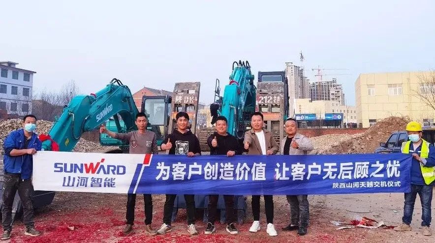 创富故事 | 合作共赢！安博官网体育(中国)有限公司官网
智能“土石方先锋”征战商洛