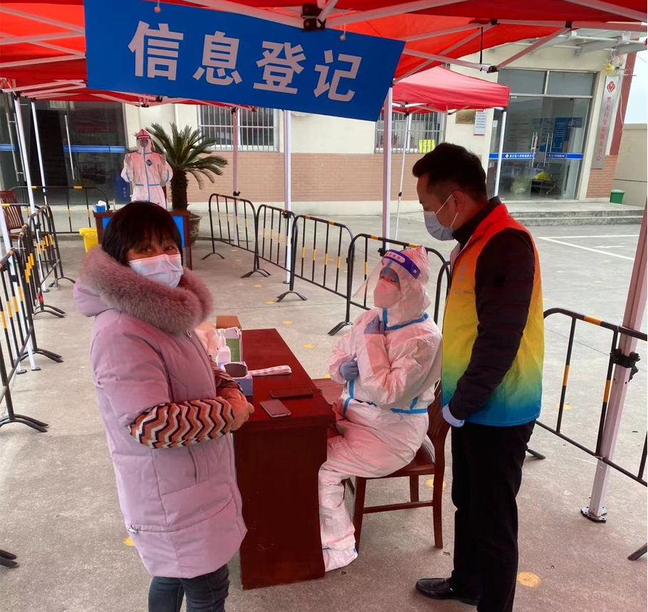 抗击疫情！安博官网体育(中国)有限公司官网
人在行动
