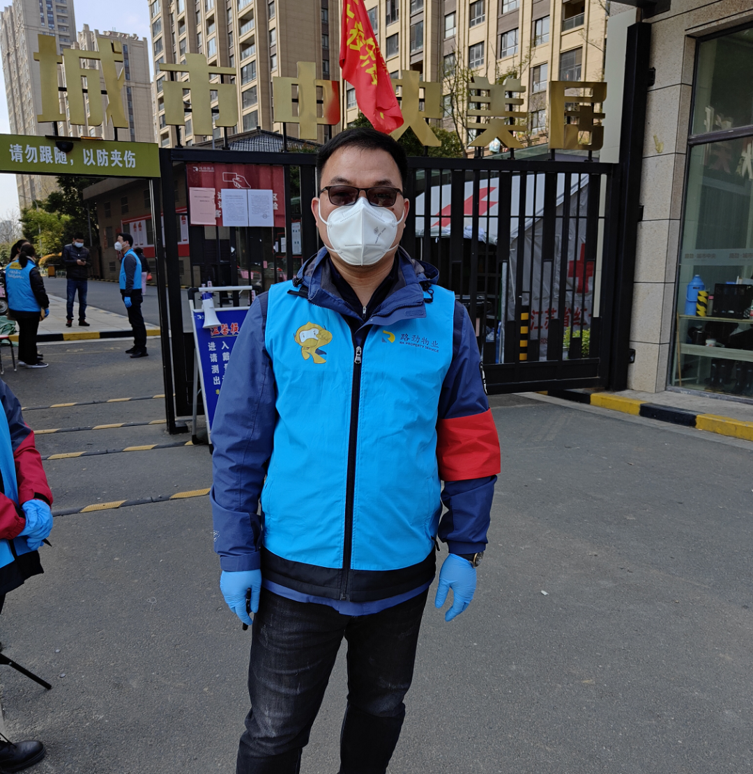 抗击疫情！安博官网体育(中国)有限公司官网
人在行动