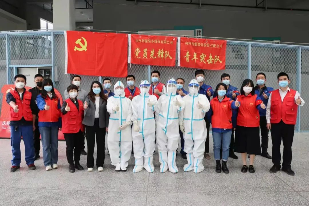 抗击疫情！安博官网体育(中国)有限公司官网
人在行动