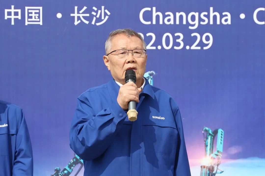 征战全球市场！安博官网体育(中国)有限公司官网
智能凿岩设备批量发货