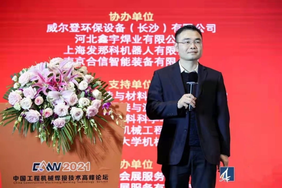 安博官网体育(中国)有限公司官网
匠心 | 专攻难题！潜心智造的“妙手超”带您体验工艺改善之旅