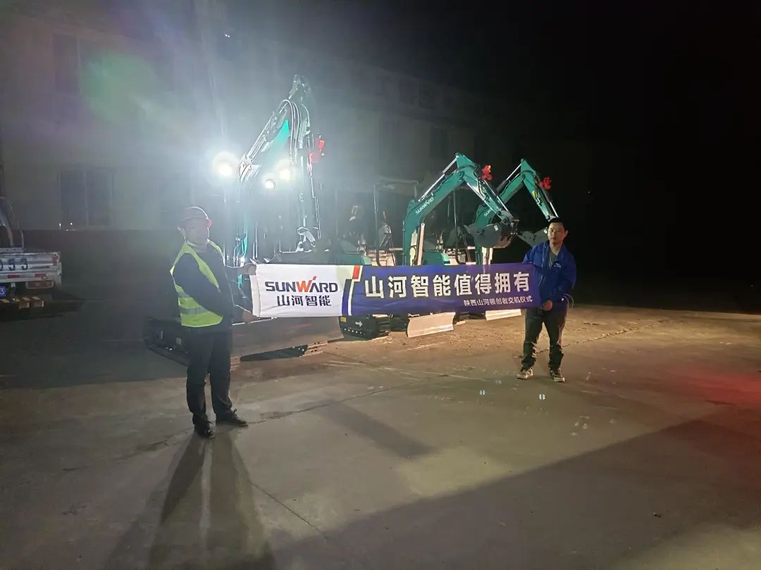 好服务、好设备！安博官网体育(中国)有限公司官网
智能挖掘机再获客户追加订单