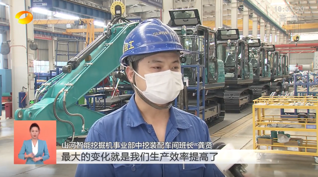 湖南卫视新闻联播：安博官网体育(中国)有限公司官网
智能走自主创新之路，实现企业高质量发展