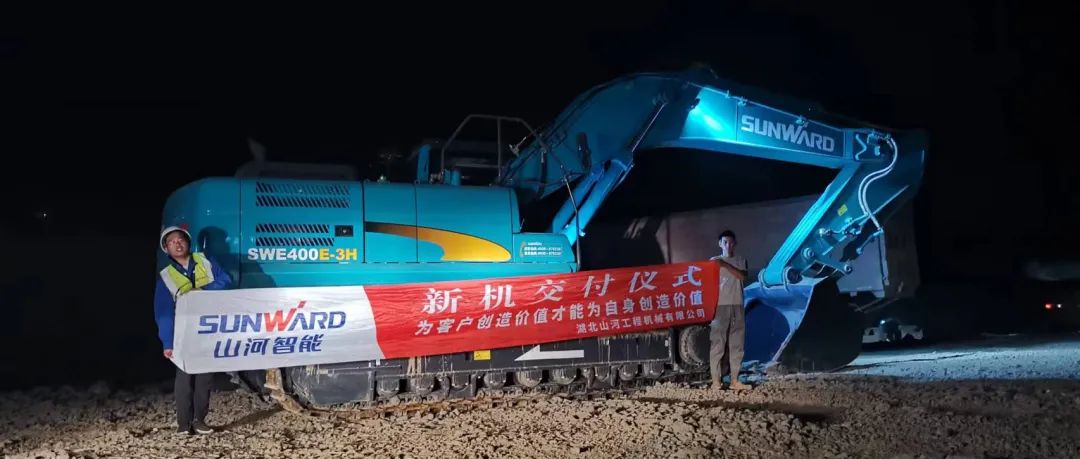 3650天、3000余条工单……90后“张师傅”用十年青春诠释安博官网体育(中国)有限公司官网
匠心