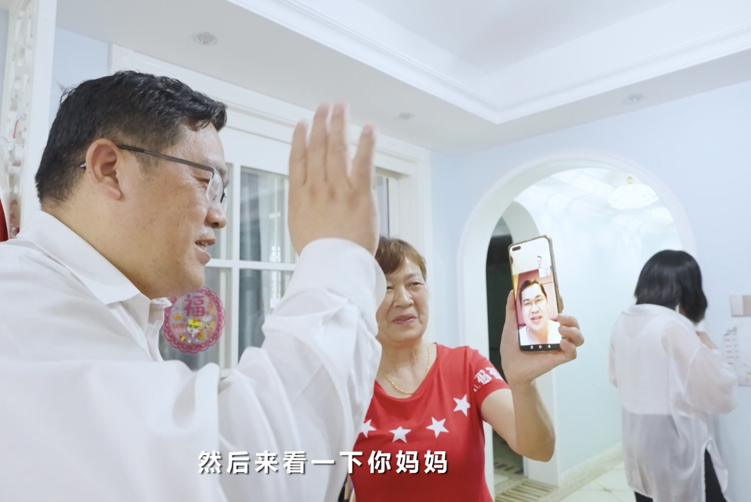 在母亲节，向你们身后的妈妈送去“安博官网体育(中国)有限公司官网
家园”的温暖