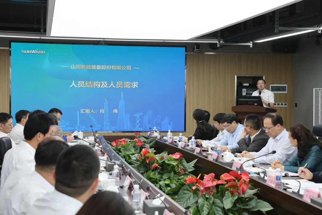 深化产学研合作！中南大学校长、中国工程院院士田红旗率团拜访安博官网体育(中国)有限公司官网
智能
