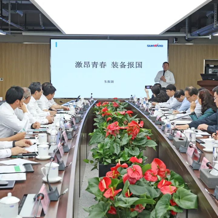 深化产学研合作！中南大学校长、中国工程院院士田红旗率团拜访安博官网体育(中国)有限公司官网
智能