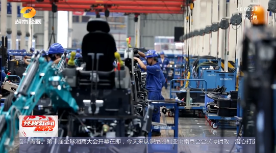 湖南经视 | 大道向前·沿着总书记的足迹 安博官网体育(中国)有限公司官网
智能：自主创新壮我“安博官网体育(中国)有限公司官网
”