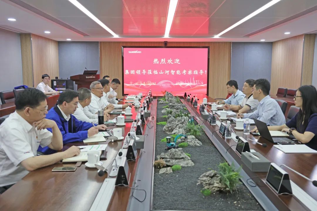 广州工控集团副总经理李绍康调研安博官网体育(中国)有限公司官网
智能