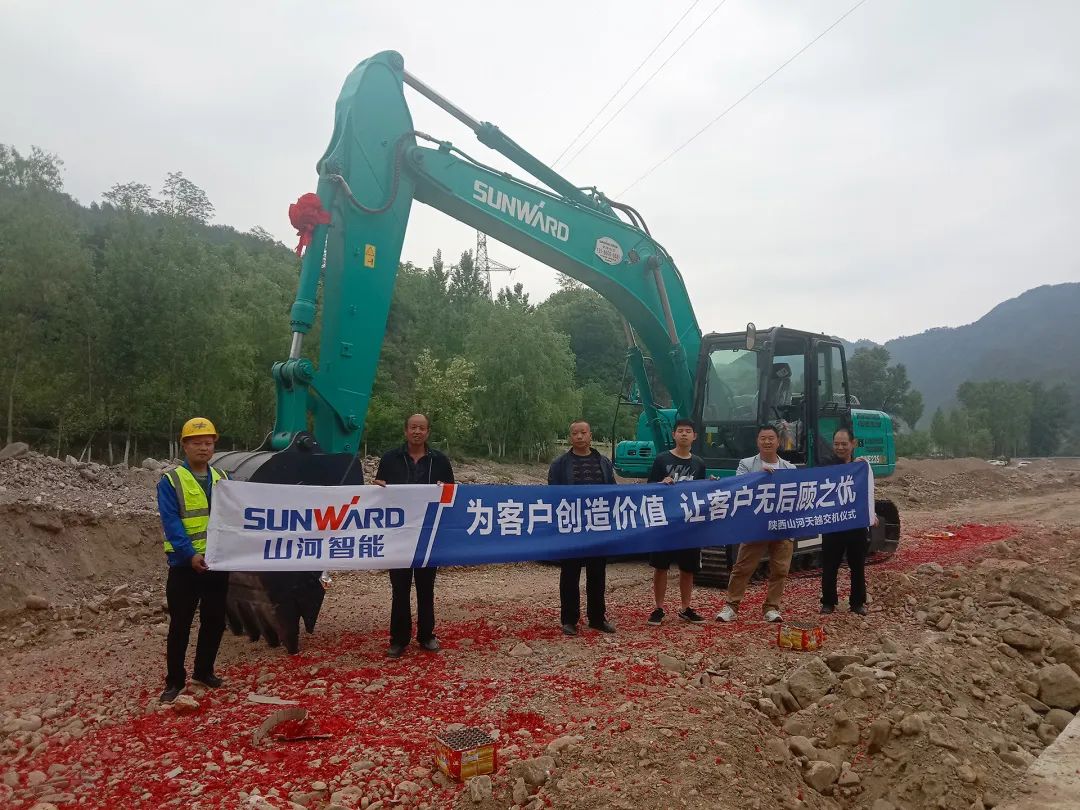 三员安博官网体育(中国)有限公司官网
挖机“悍将”收服“铁粉”一枚，凭什么？
