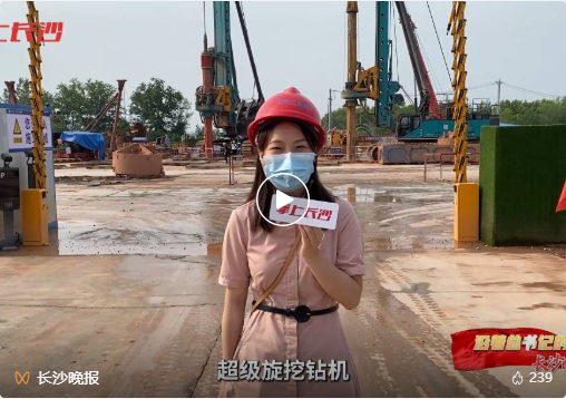 沿着总书记的足迹 | 牢记嘱托，安博官网体育(中国)有限公司官网
智能自主创新一直在路上！