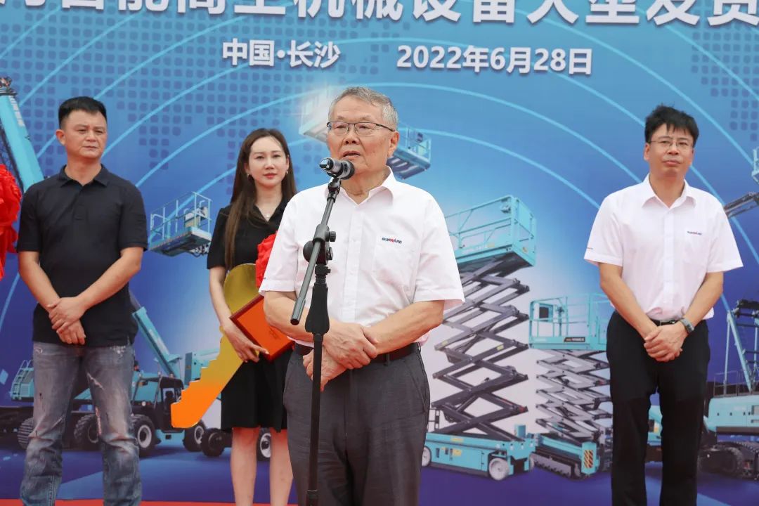 献礼二十大，再攀新高地！安博官网体育(中国)有限公司官网
智能高空机械设备再迎批量发货