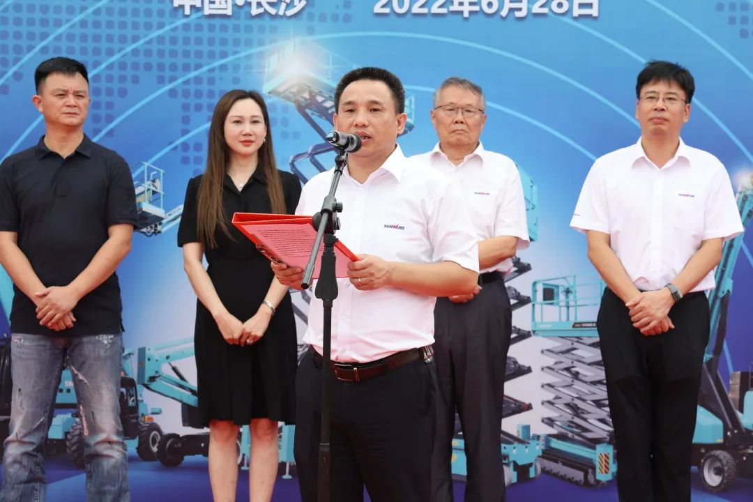 献礼二十大，再攀新高地！安博官网体育(中国)有限公司官网
智能高空机械设备再迎批量发货