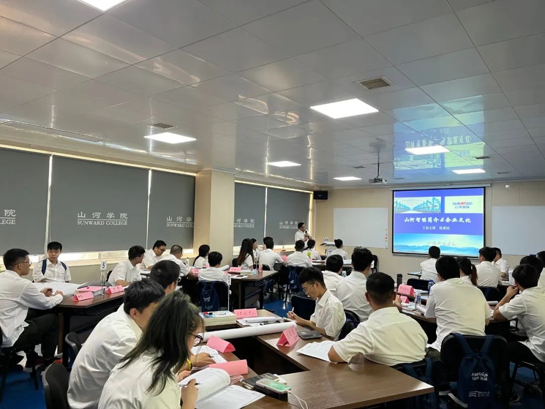 校招 | 盛夏七月，这群“向着太阳奔跑”的少年来安博官网体育(中国)有限公司官网
智能啦！