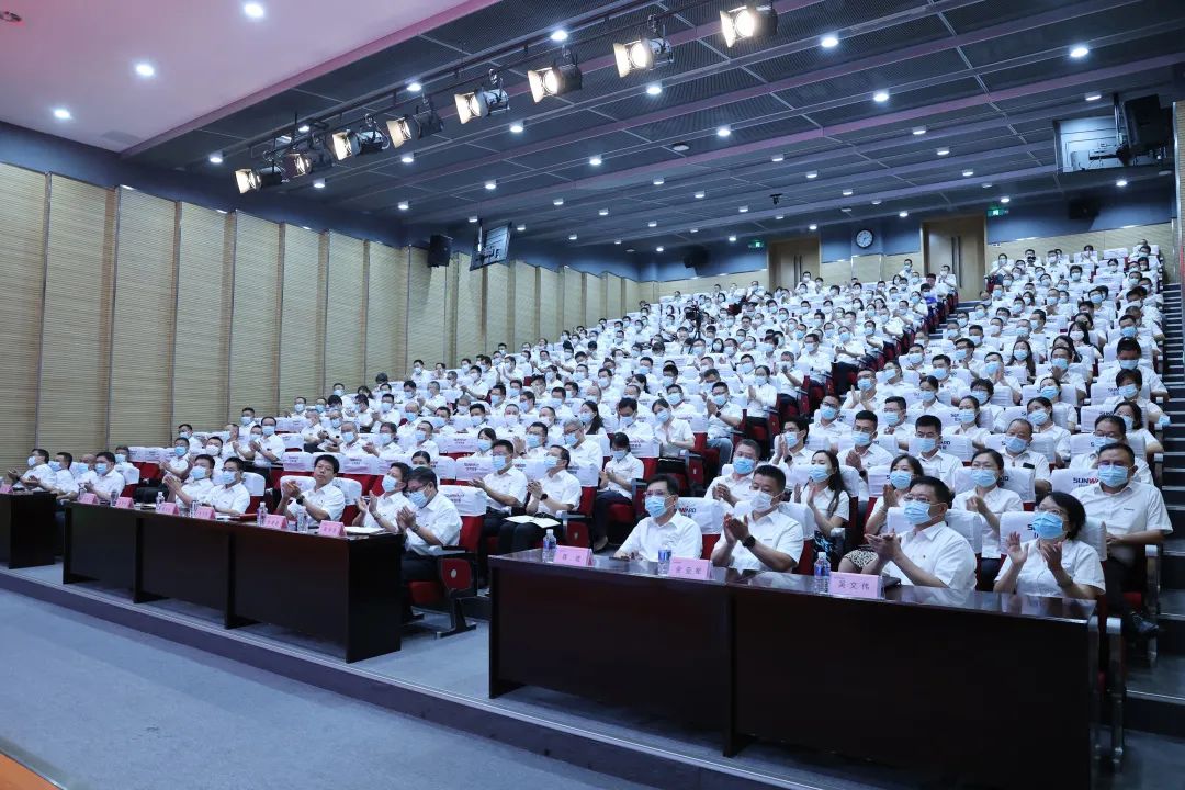 凝心聚力奋力拼搏，向高质量发展交出精彩答卷！安博官网体育(中国)有限公司官网
智能召开全体干部大会
