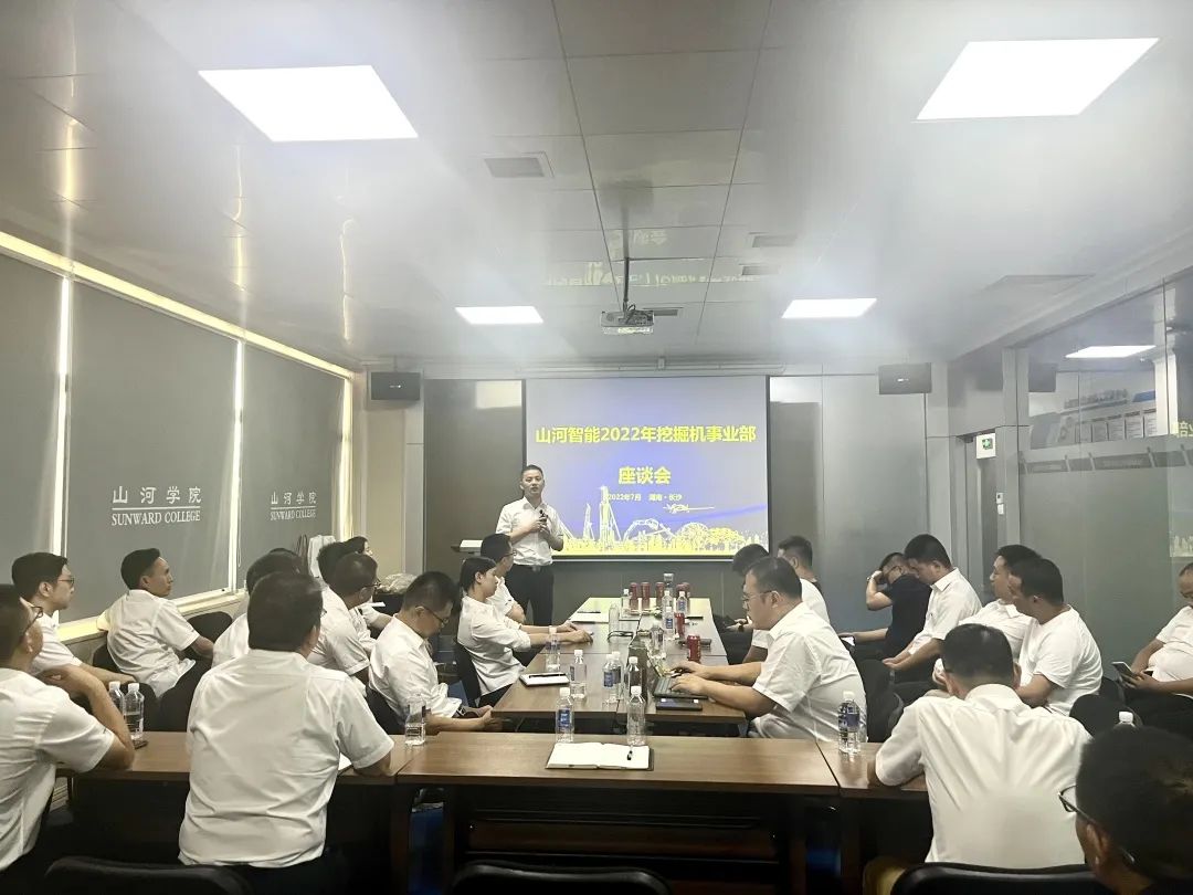 花样秀实力，为服务竞技！快来见识下安博官网体育(中国)有限公司官网
智能这场“比武大赛”