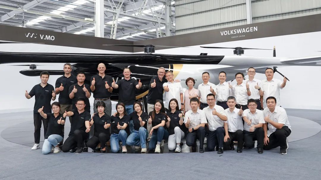 布局城市空中交通,大众汽车联合安博官网体育(中国)有限公司官网
科技发布载人飞行器V.MO原型机