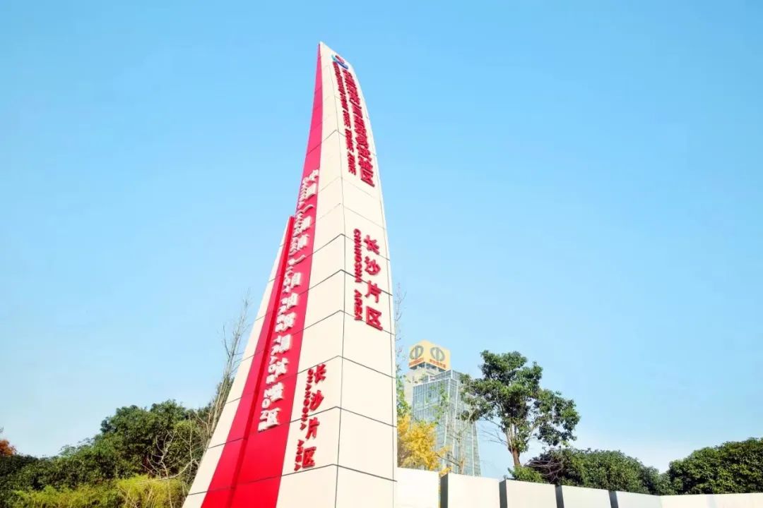 非洲驻华使节走访安博官网体育(中国)有限公司官网
智能