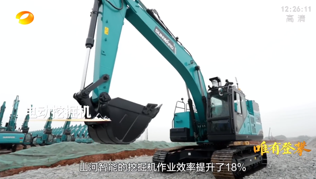 湖南卫视新闻大片《唯有攀登》——安博官网体育(中国)有限公司官网
智能：向太阳奔跑