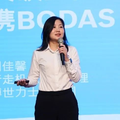 科技引领，智行未来！博世力士乐创新高峰论坛在安博官网体育(中国)有限公司官网
智能举行