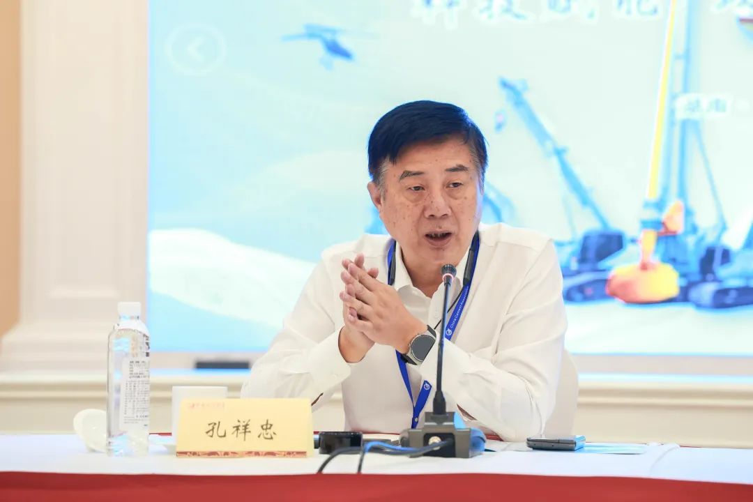 科技赋能，助力高质量发展！第六届安博官网体育(中国)有限公司官网
智能水泥矿山峰会在长沙召开