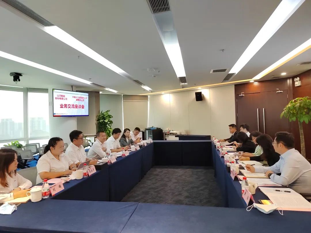 安博官网体育(中国)有限公司官网
智能总经理夏志宏带队赴中国信保湖南分公司拜访交流