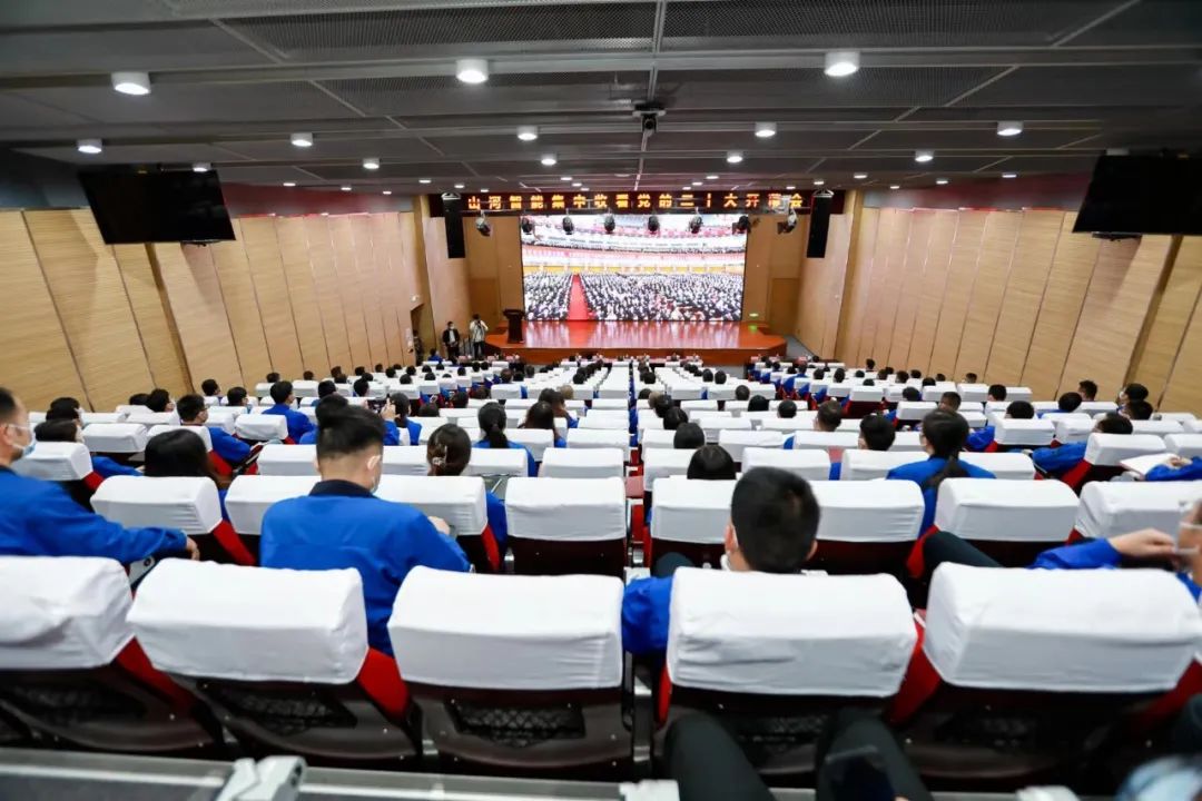 振奋人心！安博官网体育(中国)有限公司官网
智能党员干部集中收看党的二十大开幕会盛况