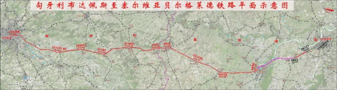 共建“一带一路”！安博官网体育(中国)有限公司官网
智能携手中铁九局助力匈塞铁路建设