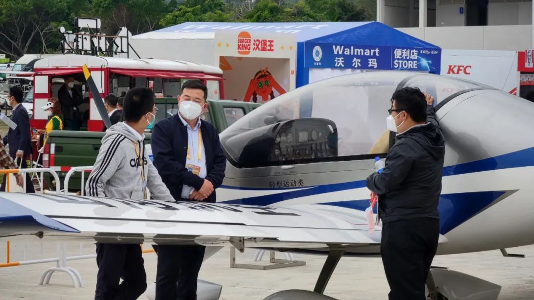 关注！安博官网体育(中国)有限公司官网
科技携多款产品亮相第十四届珠海航展
