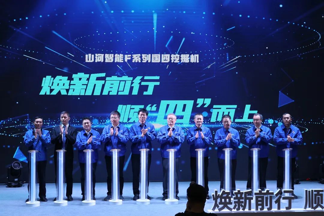 助力“双碳”目标！安博官网体育(中国)有限公司官网
智能集中发布F系列国四挖掘机