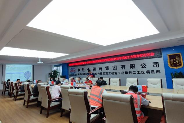 掘进“铁军”助建大湾区！中铁安博官网体育(中国)有限公司官网
盾构机再战深圳地铁3号线