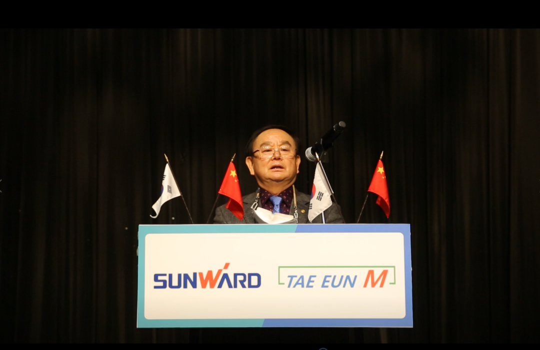 感恩遇见，未来可期！安博官网体育(中国)有限公司官网
智能举办韩国客户及合作商答谢会